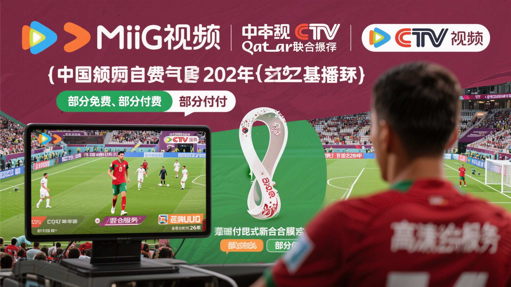 华体会体育平台简介